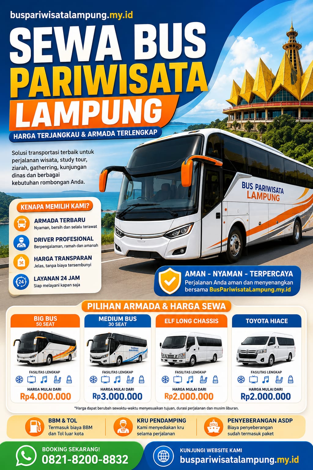 Sewa bus pariwisata Lampung terpercaya